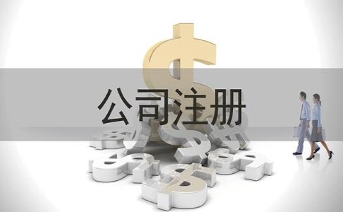 上海有限合伙企业的优缺点有哪些？